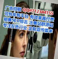 丰泽孕母科技服务有限公司